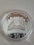 Сребро 10 лева 2007г. Пирин, снимка 2