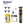 Машинка за подстригване Kemei KM 291, 4 приставки, снимка 1