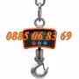 Кранова везна 1000 кг с LCD дисплей, снимка 1