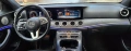 Мерцедес Е 350, W213, 2020г, снимка 7