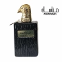 Мъжки арабски парфюм Saqr Al Arab, Manasik, 100ml, снимка 5