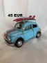 ЛАМАРИНЕНИ ИГРАЧКИ, снимка 2