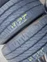 225 65 16 С за БУС RADAR 4бр летни дот 2022г , снимка 2