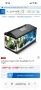 Aquael leddy 75plus и филтър eheim eccopro 300, снимка 3