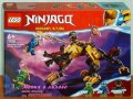 Продавам лего LEGO Ninjago 71790 -  Имперска хрътка ловец на дракони , снимка 1 - Образователни игри - 41137725