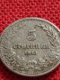 МОНЕТА 5 стотинки 1913г. Цар Фердинанд първи Български за КОЛЕКЦИЯ 35592, снимка 5