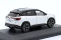 RENAULT AUSTRAL E-TECH Full Hybrid 2022 - мащаб 1:43 на SOLIDO моделът е нов в PVC дисплей-кейс, снимка 2