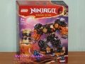Продавам LEGO Ninjago 71806 71807 71808 71809 71810 71811 71812 71814 71816 71818 71819 71820 71821, снимка 2