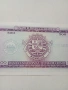 МОЗАМБИК БАНКНОТА , снимка 5
