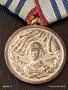 Два медала За 15г. БЕЗУПРЕЧНА СЛУЖБА ВС на НРБ - 30г. БЪЛГАРСКА НАРОДНА АРМИЯ 16162, снимка 3