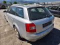 Audi A4 В6 - 2.0 - 131 к.с - бензин - 2002г. на части, снимка 4