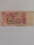 Банкнота 10 бразилски реала 1994 г., снимка 2