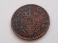 монети Прусия, Саар, снимка 4