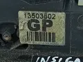 Брава Предна Дясна Opel Insignia A (2008 - 2017) 13503802, снимка 2