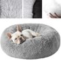 Меко легло за куче и/или котка - 60 см диаметър, снимка 1 - Стоки за кучета - 41461410