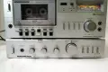 Nordmende Hifi System 900, снимка 2