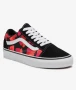 Кецове Vans Old Skool VN0A3WKT4RZ, снимка 4