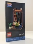 Lego Gwp 40698 Books Are My Passion, снимка 1