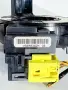 Лентов Кабел Тойота Авенсис (02-08г) Lentov Kabel Toyota Avensis T25, снимка 3