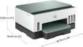 Многофункционален принтер HP Smart Tank 7007, цветен, безжичен, снимка 8