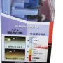 Mtec 9005 крушки 12 V 65 W 2 броя, снимка 4