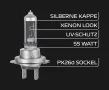 Комплект 2 броя халогенни крушки Formula 1 H7 CL 750 Xenon Optics - 12V, 55W, PX26d, снимка 3