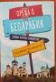 Книги за самопознание и пътешествия, снимка 1