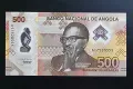 Ангола. 500 кванза 2020 година. UNС . Полимер., снимка 1