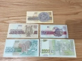 Български Банкноти не циркулирали, снимка 5