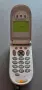 Motorola V66(2 бр) - без батерии, снимка 8