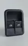 Копчета Ел. Стъкла Шкода Фабия 2 Skoda Fabia 2 2007-2014г OEM 5J0867171A, снимка 1