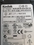 Захранващ Адаптер KODAK HPA602425U1 24V/2.2A, снимка 3