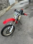 Продавам Honda HR 600 , снимка 5
