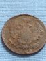 Стара монета 1 копейка 1819г. Русия Александър първи 21423, снимка 4