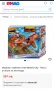 Детски писти Hot wheels , снимка 4