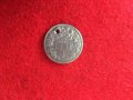 Сребърна монета 1 лв 1891
