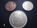 Монети, снимка 3