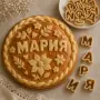 Резци за сладки – Българска кирилица и Латиница | Азбука, снимка 5