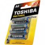 Батерии Toshiba, Алкални, LR06, AA, 1.5V  (Блистер - 4 бр), снимка 2