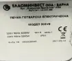 Фурна с котлони ELDOM, снимка 8