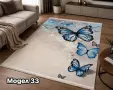 АКТУАЛНИ ДЕСЕНИ КИЛИМИ , снимка 4