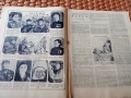Списание "ОГОНЕК" 1945 г., снимка 4