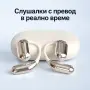 Слушалки преводач, снимка 1