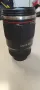 Термо чаша, обектив, снимка 2