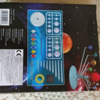 Моят първи планетариум.Образователна игра., снимка 3 - Образователни игри - 44174921
