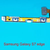 Бутони vol up / vol down Samsung Galaxy S7 edge, снимка 1 - Резервни части за телефони - 35802781