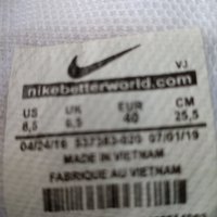 Nike® AIR Jordan® унисекс маратонки кецове баскет кецове, синьо белите Nike® AIR Jordan®, 39 - 40, снимка 18 - Маратонки - 44244312