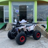 ATV 150cc Sport Spirit /автоматик R-N-D/ LED бар/ аларма - WHITE, снимка 4 - Мотоциклети и мототехника - 41790341
