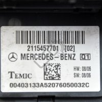 SAM модул Mercedes-Benz CLS (C219) 2004-2010 ID:106866, снимка 3 - Части - 41789741