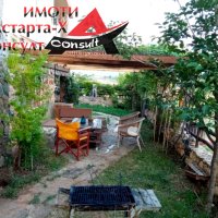 Астарта-Х Консулт продава къща в Алмирос Комотини Гърция , снимка 10 - Къщи - 44275048